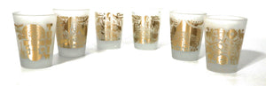 Frosted Shot Glasses Engraved with Gold Color Peruvian Style Inca Culture Set of 6 Pieces